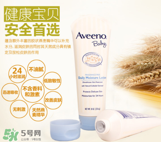 Aveeno艾維諾是哪個國家的？Aveeno艾維諾是哪里生產(chǎn)的？