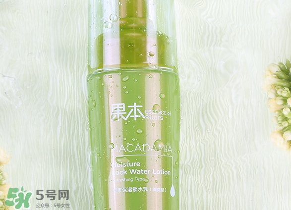 詩(shī)婷露雅堅(jiān)果保濕鎖水乳怎么樣_好用嗎