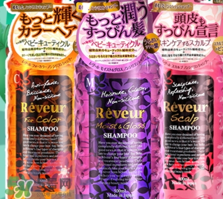 reveur護(hù)發(fā)素怎么樣？reveur護(hù)發(fā)素哪個(gè)顏色好用