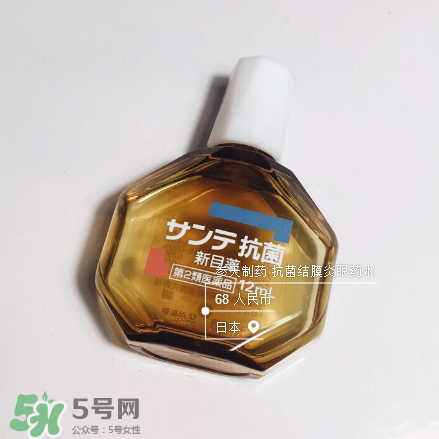 結(jié)膜炎眼藥水一天幾次？結(jié)膜炎眼藥水要滴多久？