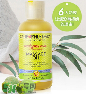 加州寶寶按摩油哪款好？加州寶寶按摩油介紹