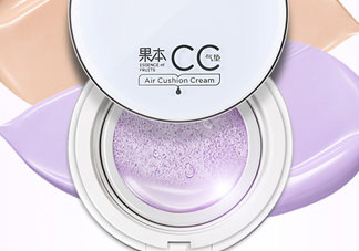 詩(shī)婷露雅氣墊cc霜怎么樣_好用嗎