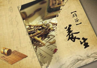 辟谷是什么都不吃嗎？辟谷有科學依據(jù)嗎
