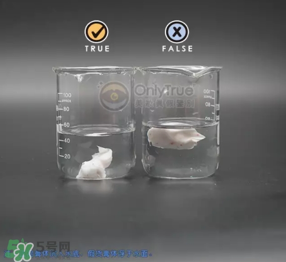 資生堂護(hù)手霜真假怎么辨別？資生堂護(hù)手霜真假對(duì)比圖