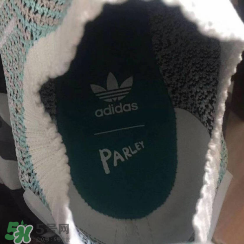 parley與adidas nmd r1聯(lián)名海洋環(huán)保款實物什么樣？