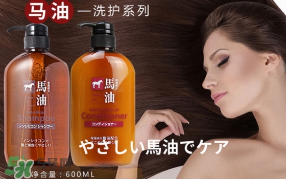 熊野馬油護發(fā)素多少錢？熊野馬油護發(fā)素掉頭發(fā)嗎