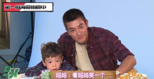 雙眼皮能搓出來嗎？霍思燕怎么幫嗯哼搓雙眼皮的？