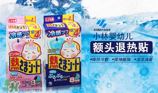 小林退熱貼多大可以用？小林退熱貼適合多大的寶寶？