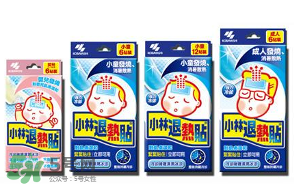 小林退熱貼多大可以用？小林退熱貼適合多大的寶寶？