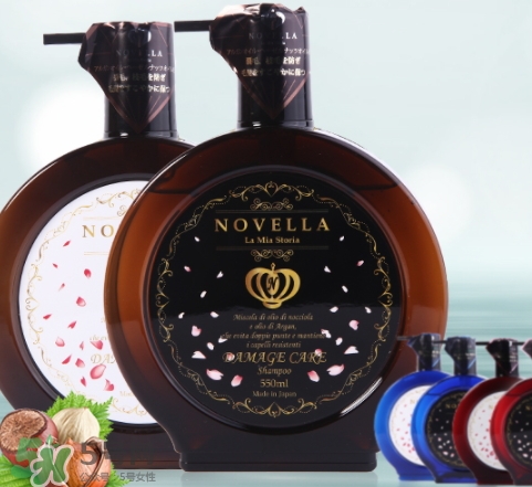 novella那緋瀾是什么牌子？novella洗發(fā)水是哪國的