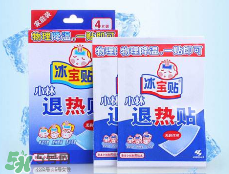 小林退熱貼成人版寶寶能用嗎？小林退熱貼成人版和嬰兒版的區(qū)別