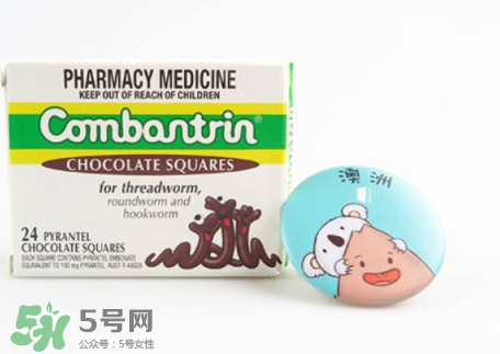 combantrin驅(qū)蟲巧克力的吃法  combantrin驅(qū)蟲巧克力怎么吃？