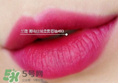 蘭蔻菁純絲絨唇釉唇彩怎么樣？蘭蔻菁純唇釉價(jià)格