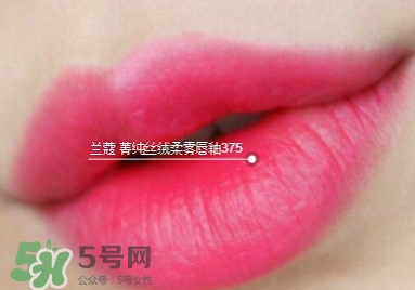 蘭蔻菁純絲絨唇釉唇彩怎么樣？蘭蔻菁純唇釉價(jià)格