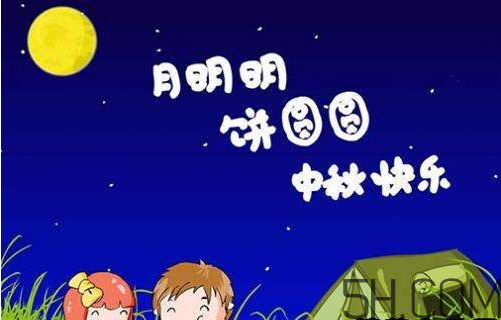 中秋節(jié)不能回家怎么發(fā)說(shuō)說(shuō)？