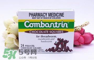 combantrin驅(qū)蟲巧克力有副作用嗎？combantrin驅(qū)蟲巧克力副作用介紹