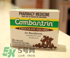 combantrin驅(qū)蟲巧克力有副作用嗎？combantrin驅(qū)蟲巧克力副作用介紹