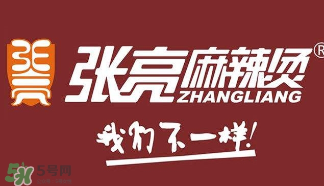 張亮麻辣燙好吃嗎？張亮麻辣燙老板是張亮嗎？