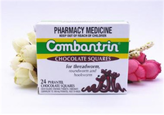 combantrin驅(qū)蟲巧克力什么時候吃？combantrin驅(qū)蟲巧克力多大可以吃