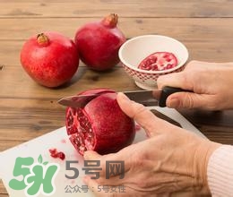 中秋節(jié)吃石榴嗎？中秋節(jié)吃石榴有什么寓意？