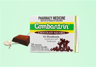 combantrin驅蟲巧克力的吃法  combantrin驅蟲巧克力怎么吃？