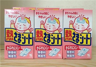 小林退熱貼大人能用嗎？小林退熱貼對大人有效果嗎？