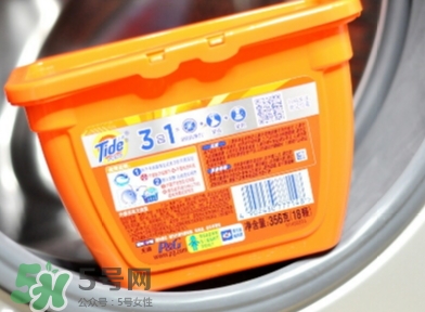 汰漬三色洗衣球怎么樣？汰漬三色洗衣球多少錢？
