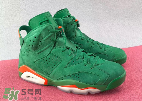 air jordan 6麂皮版佳得樂配色什么時(shí)候發(fā)售？