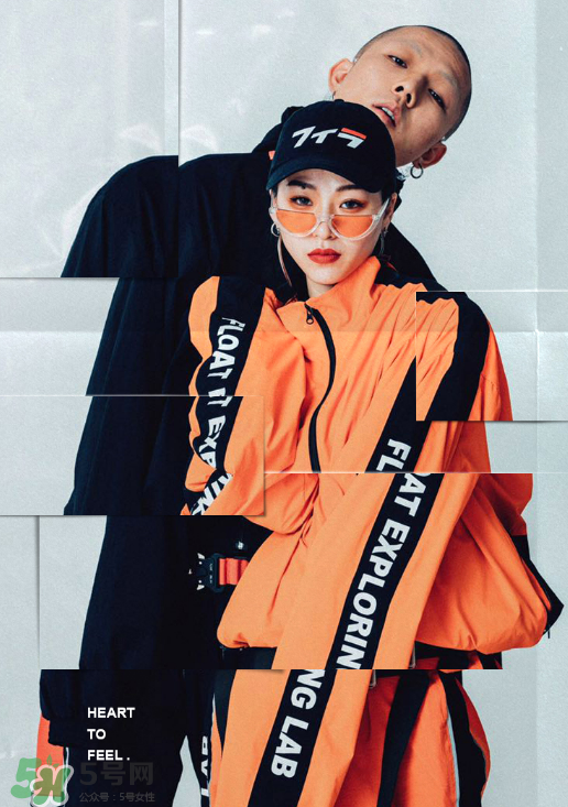 float2017秋冬系列服裝怎么樣_好看嗎？