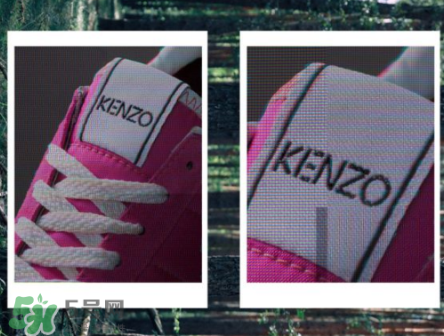 kenzo move運(yùn)動鞋多少錢？kenzo move運(yùn)動鞋在哪買？