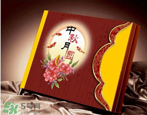 中秋節(jié)送月餅送幾盒？ 中秋送月餅一般送幾盒？