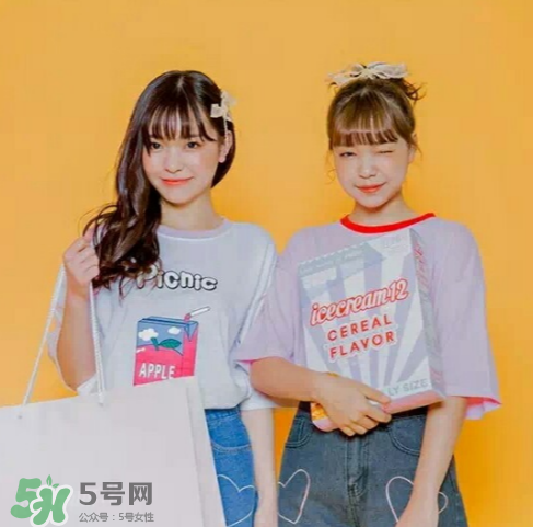 icecream12有實(shí)體店嗎？icecream12衣服質(zhì)量好嗎？