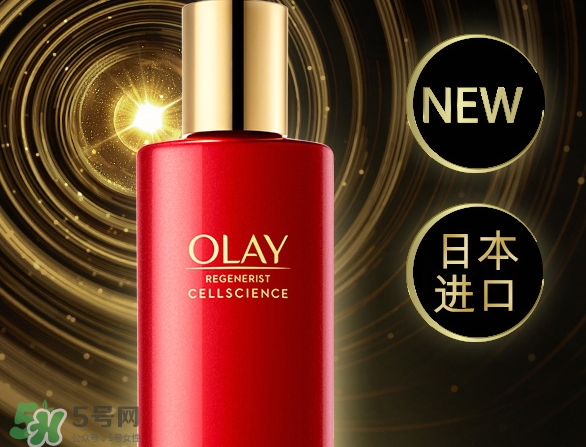 olay緊致嫩膚水怎么用？olay新生塑顏臻粹嫩膚水用法