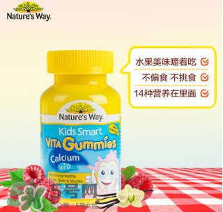 佳思敏鈣片怎么樣？佳思敏鈣片好不好？