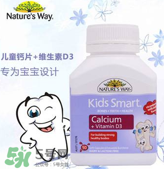 佳思敏鈣片怎么樣？佳思敏鈣片好不好？