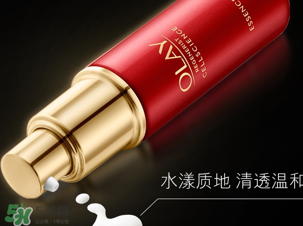 olay臻粹系列多少錢？olay臻粹系列適合年齡膚質(zhì)