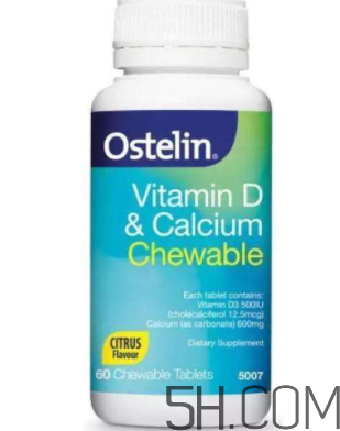 ostelin鈣片孕婦怎么吃？ostelin鈣片孕婦能吃嗎？