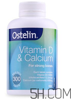 ostelin鈣片孕婦怎么吃？ostelin鈣片孕婦能吃嗎？