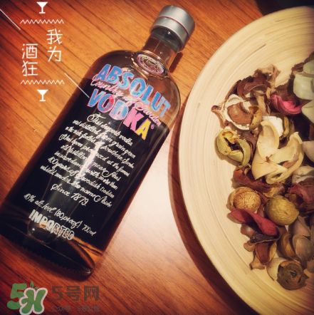 絕對(duì)伏特加怎么樣？絕對(duì)伏特加好喝嗎？