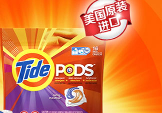 汰漬三色洗衣球怎么樣？汰漬三色洗衣球多少錢(qián)？