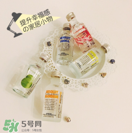 絕對(duì)伏特加怎么樣？絕對(duì)伏特加好喝嗎？