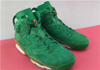 air jordan 6麂皮版佳得樂(lè)配色什么時(shí)候發(fā)售？