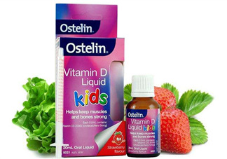 Ostelin奧斯特林維生素D怎么吃？Ostelin奧斯特林維生素D用法用量