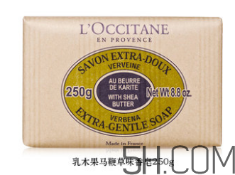 歐舒丹香皂有哪些系列？哪款好用？