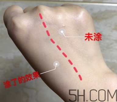 白肌美人素顏霜怎么用？白肌美人素顏霜要卸妝嗎