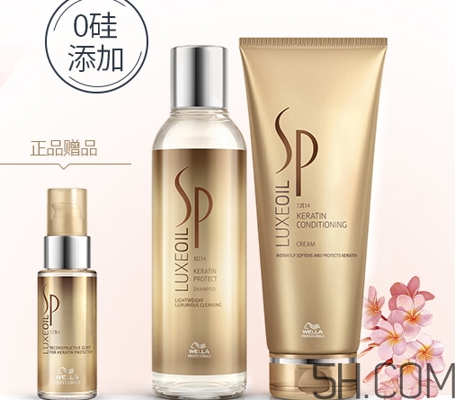 發(fā)膜和焗油膏哪個(gè)好？發(fā)膜和焗油膏的區(qū)別