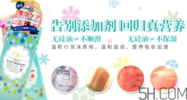 laggie是什么牌子？laggie是哪國的什么檔次