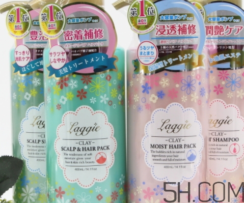 laggie是什么牌子？laggie是哪國的什么檔次