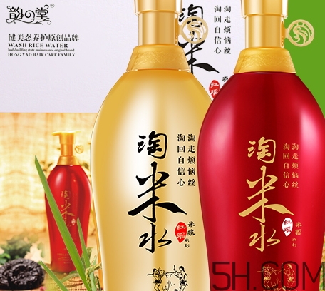 韻之堂是什么牌子？韻之堂洗發(fā)水怎么樣？