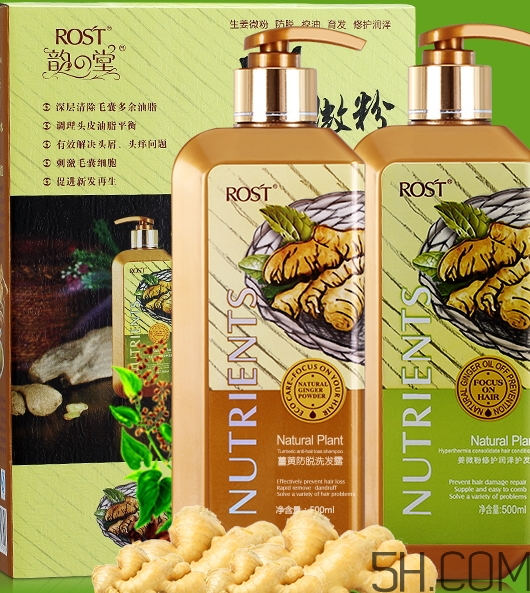 韻之堂是什么牌子？韻之堂洗發(fā)水怎么樣？